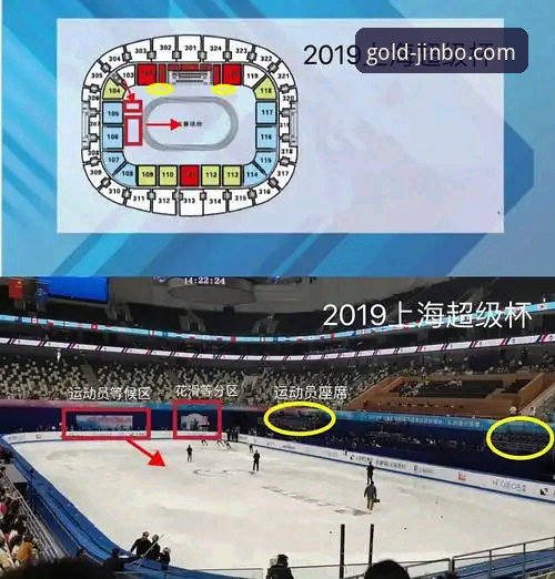 金博娱乐电脑版安装失败 从海牛终结13年不胜看金博体育平台观赛体验——新手入门与赛事解读完整指南