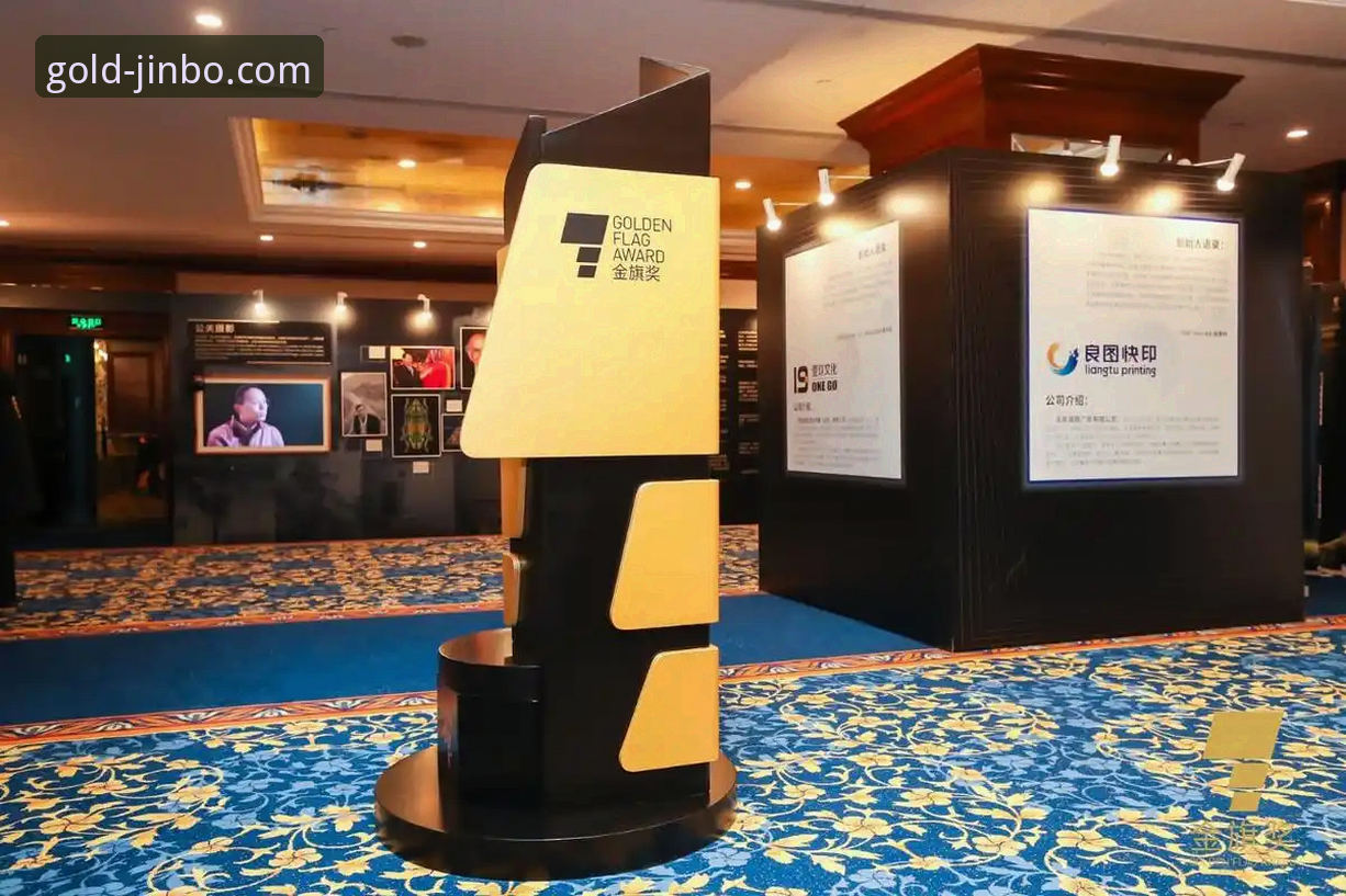 金博体育平台最新动态：2024年注册入口与移动端体验全面升级